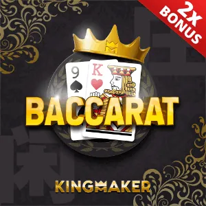WJSlot Live Poker game