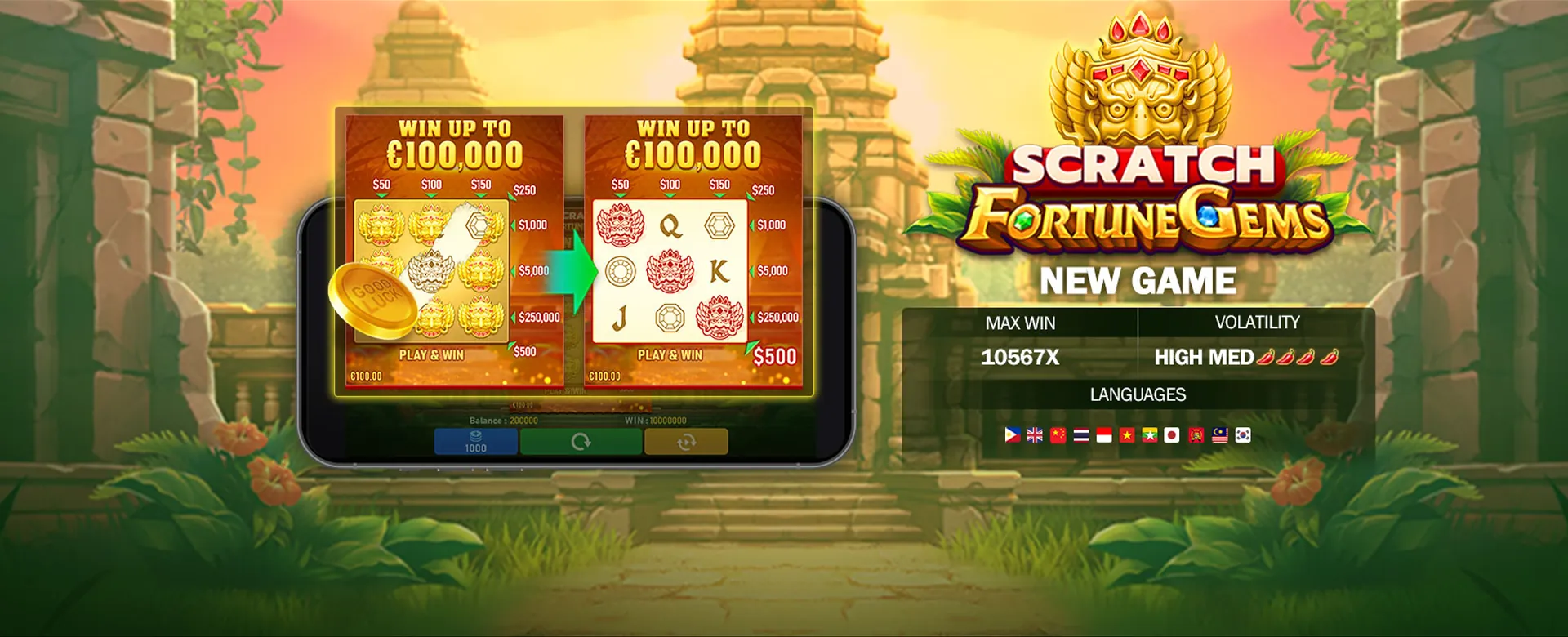 Legal documents and secure online gaming with spinplus